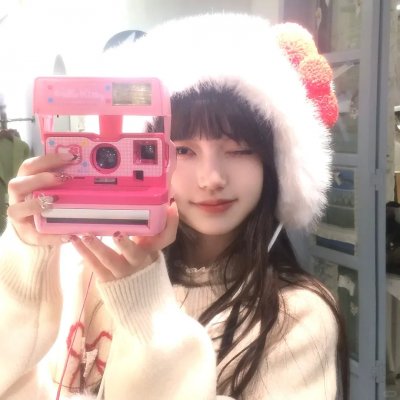 西塞奇女子